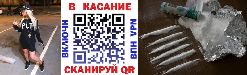 Наркотические вещества Зима Галлюциногенные грибы ГАШИШ А ПВП