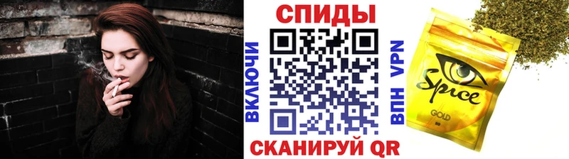 дарнет шоп Зима БУТИРАТ оксана