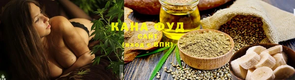 эйфоретик Нязепетровск