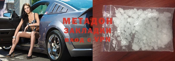 шишки Балахна