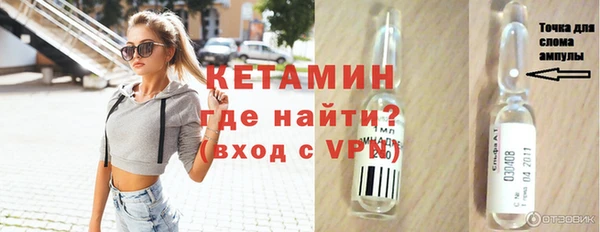 шишки Балахна