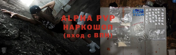 гашишное масло Баксан