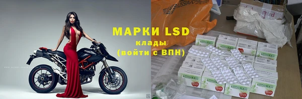гашишное масло Баксан