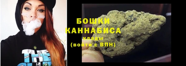 гашишное масло Баксан
