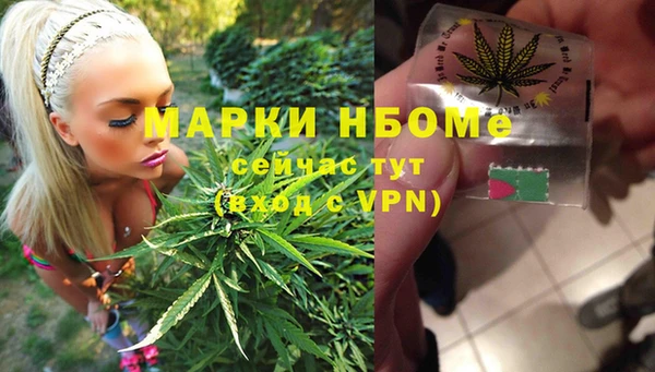 MDMA Premium VHQ Приозерск