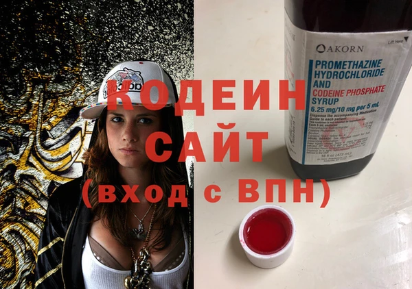 соль ск Балабаново