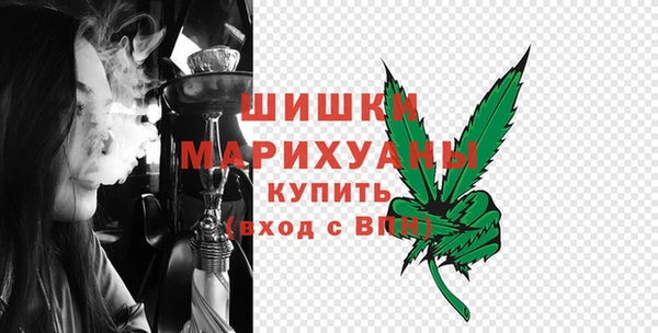 соль ск Балабаново