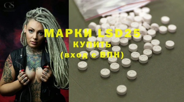 гашишное масло Баксан