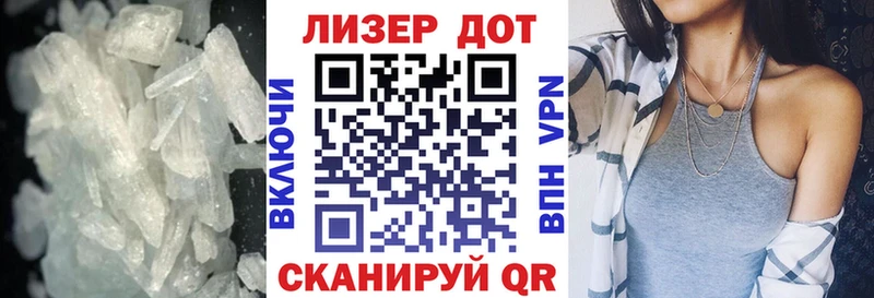 Лсд 25 экстази ecstasy  Зима 